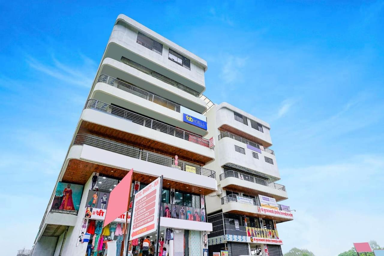 Hotel Bhakti Inn ناسيك المظهر الخارجي الصورة
